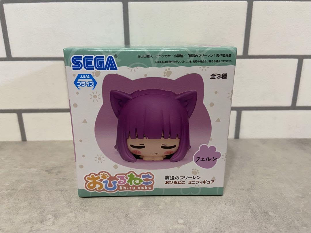 Amazon.co.jp: 葬送のフリーレン おひるねこ ミニフィギュア
